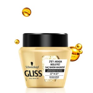 ماسک مو تغذیه کننده گلیس
