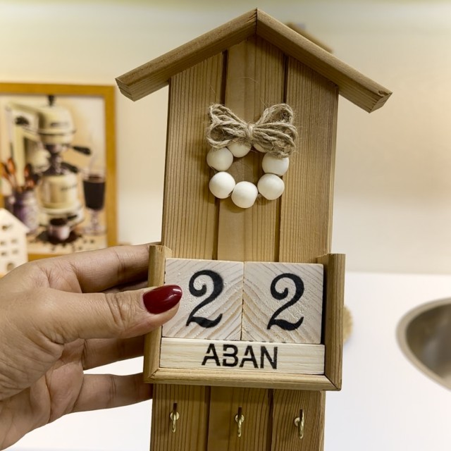 جا کلیدی تقویم دار