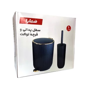 ست سطل و فرچه همارا