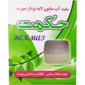 صابون سفید آب