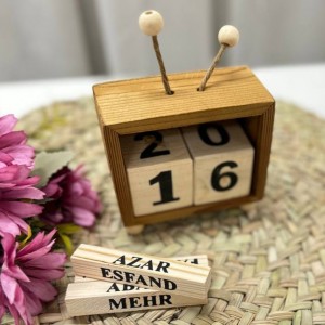 تقویم چوبی