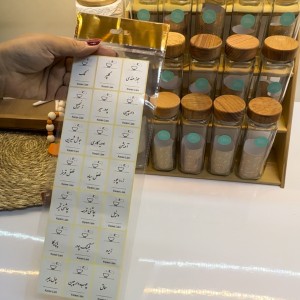 ادویه مکارتی درب چوب راش