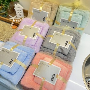 ست حوله استخری و حوله دست