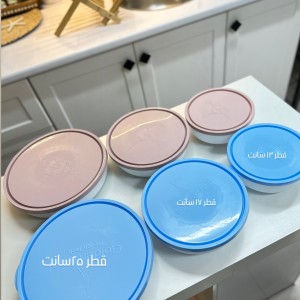 ست کاسه آرکوپال در دار