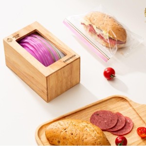 باکس زیپ کیپ