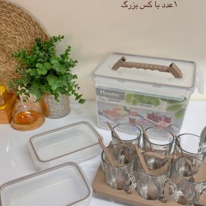 ست صبحانه خوری سفری