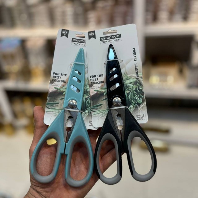 قیچی شنگیا غلافدار