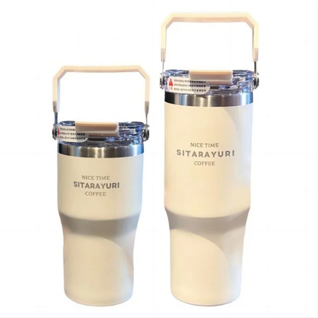 تراول ماگ ۶۰۰ میلsitarayory