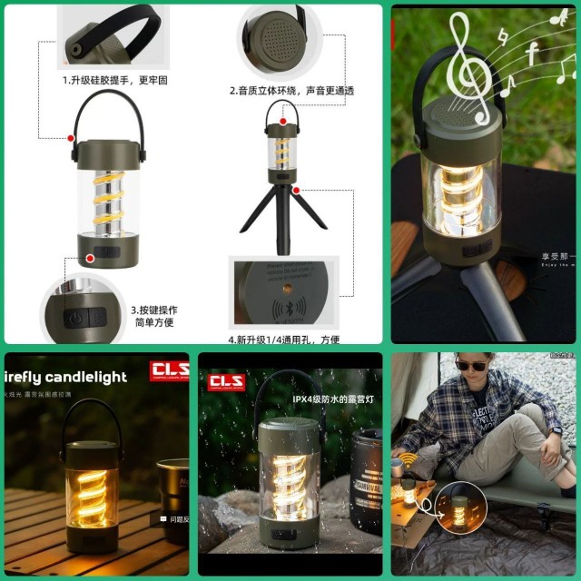 چراغ کمپینگ اسپیکرو پایه دار شارژی