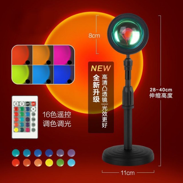 لامپ اتمسفرRGB