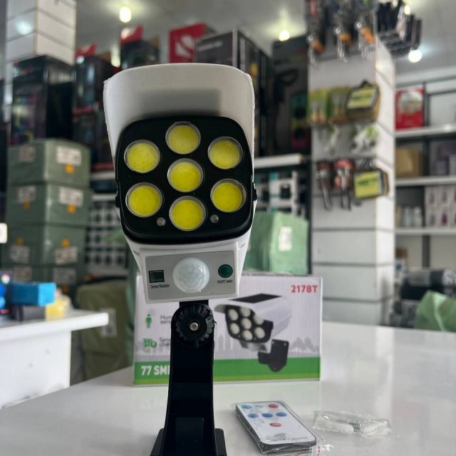 پروژکتور خورشیدی طرح دوربین مدار بسته