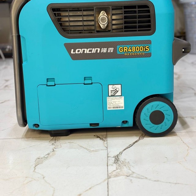 موتور برق لانسین اورجینال اینورترGR4800iS