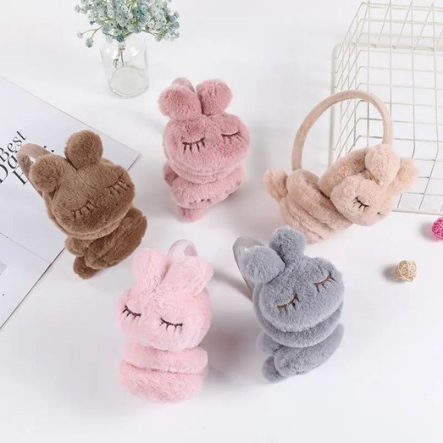 گوشگیر خرگوشی چشم بسته