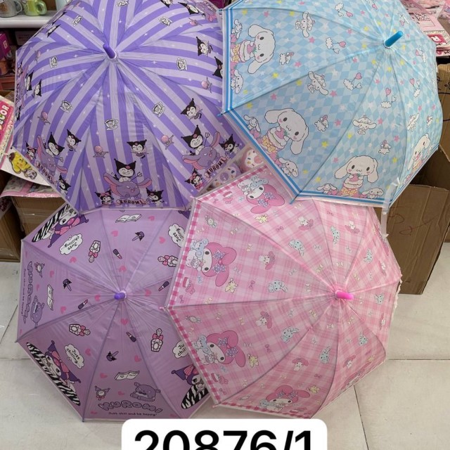 چتر بچگانه کرومی