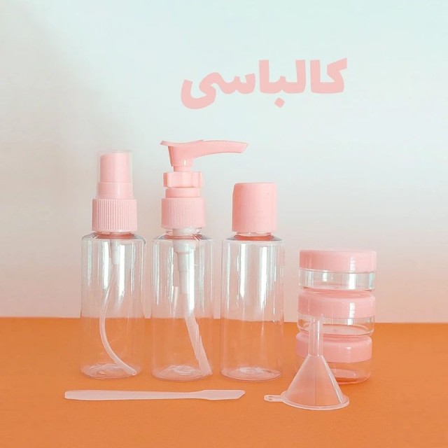 پک بهداشتی مسافرتی ۸ تکه