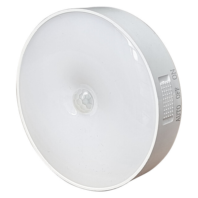 چراغ هوشمند با سنسور حرکت