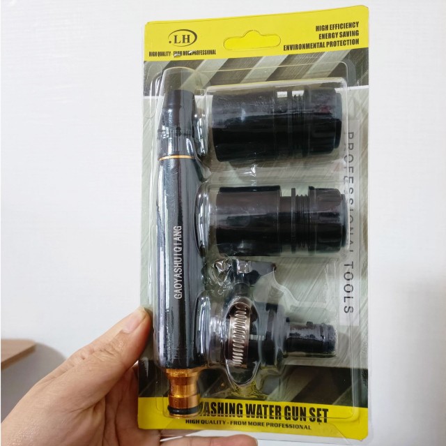 نازل کارواش گویاشی کیانگ مدل 2023 G مجموعه 4 عددی