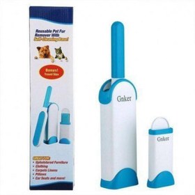 پرزگیر لباس و مبلمان فر ویزارد