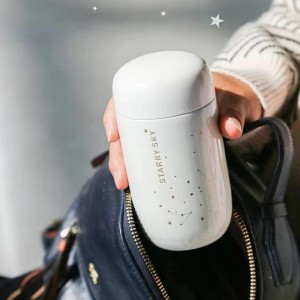 ماگ اسکای استار