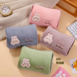 کیسه آب گرم