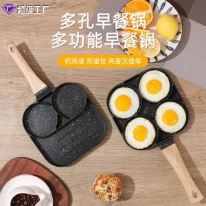 ماهی تابه وارداتی ۳قسمتی