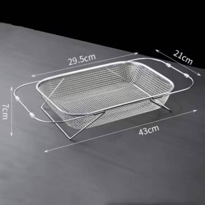 سبد سینک استیل کشویی