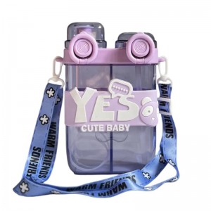 قمقمه دوقلویyes