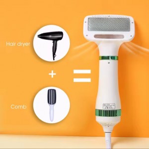 سشوار برس دار حیوانات