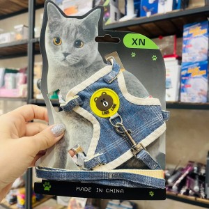 قلاده پیراهنی سایز بزرگxing ning