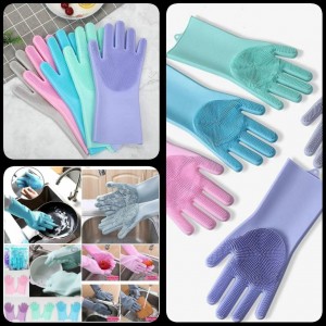 دستکش سیلیکونی پرز دار همه کاره