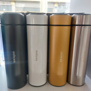 فلاسک درجه دار هوشمند unique