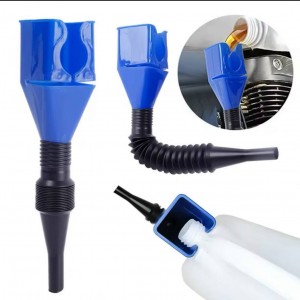 قیف خرطومی همه کاره