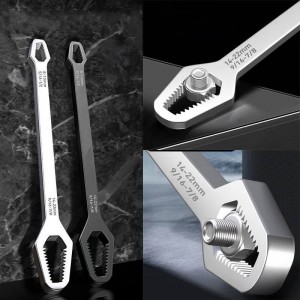 آچار همه کاره دوطرفه