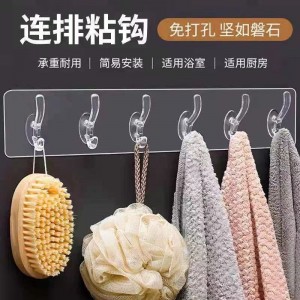 چوب لباسی چسبی ۶ شاخه