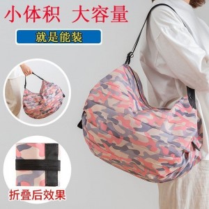 ساک خریدتاشو ژاپنی