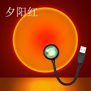 لامپ ال ای دی اتمسفری تک رنگ سان ست