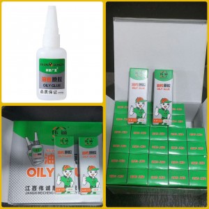 چسب مایع همه کاره لازیو اصلی