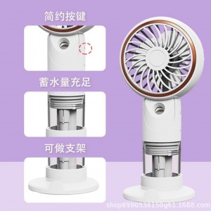 پنکه مه پاش دستی