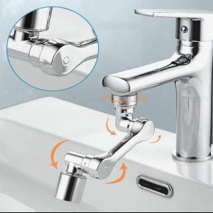 سرشیر تلسکوپی ۳۶۰ درجه