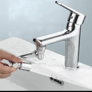 سرشیر تلسکوپی ۳۶۰ درجه