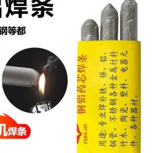 چسب  جوش فلز