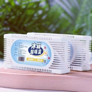 بوگیریخچال