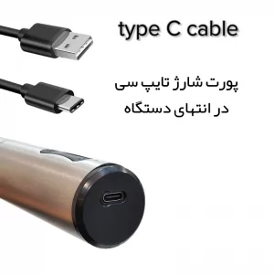 همزن مدل کف ساز و فومر یونیک مدل 2208