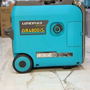 موتور برق لانسین اورجینال اینورترGR4800iS