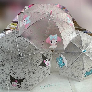 چترشفاف بچگانه