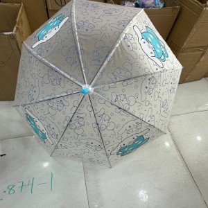 چترشفاف بچگانه