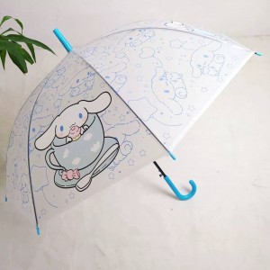 چترشفاف بچگانه