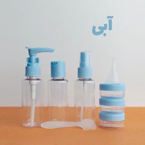 پک بهداشتی مسافرتی ۹ تکه