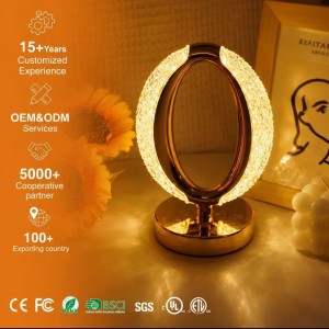 آباژور رومیزی شارژی طرحO