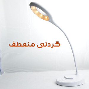 چراغ مطالعه مدل SS-3553